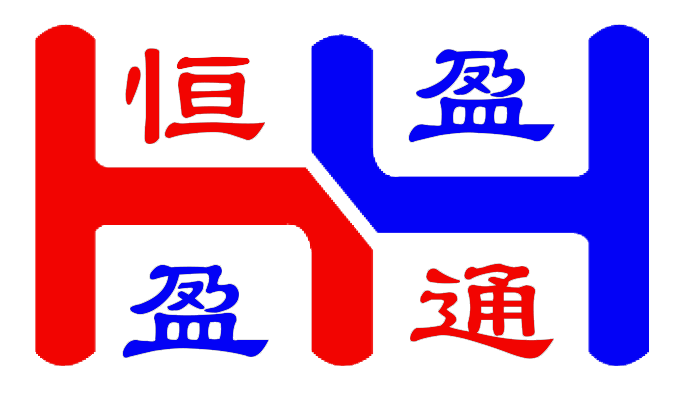 广州盈通-企业logo.png