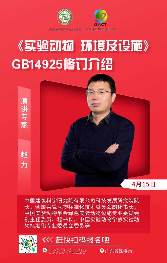 1680583708902010.jpg