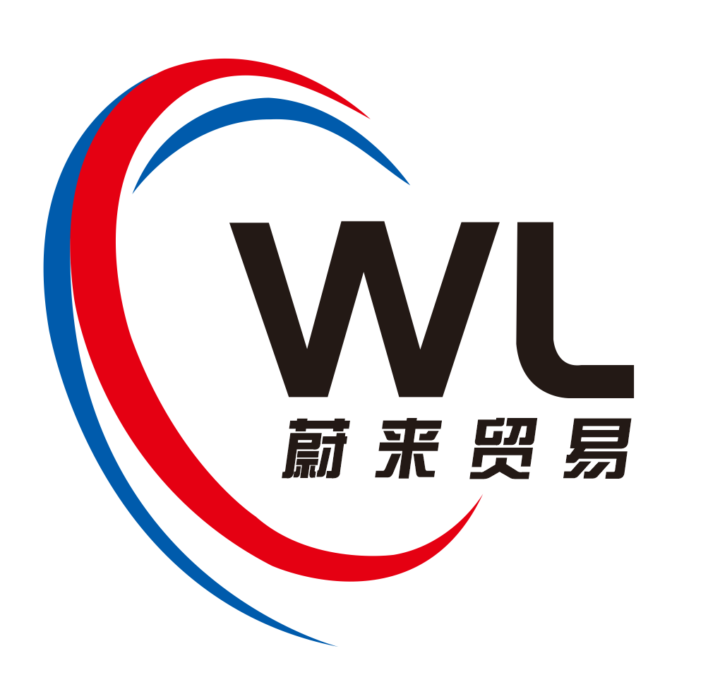 微信图片_20231031145902.png