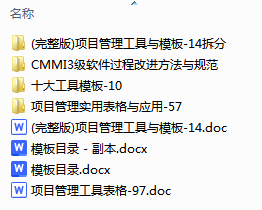 微信图片_20231207174525.png