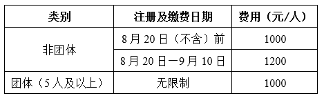 微信图片_20240604182732.png