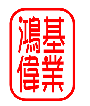 1743404228251318.png