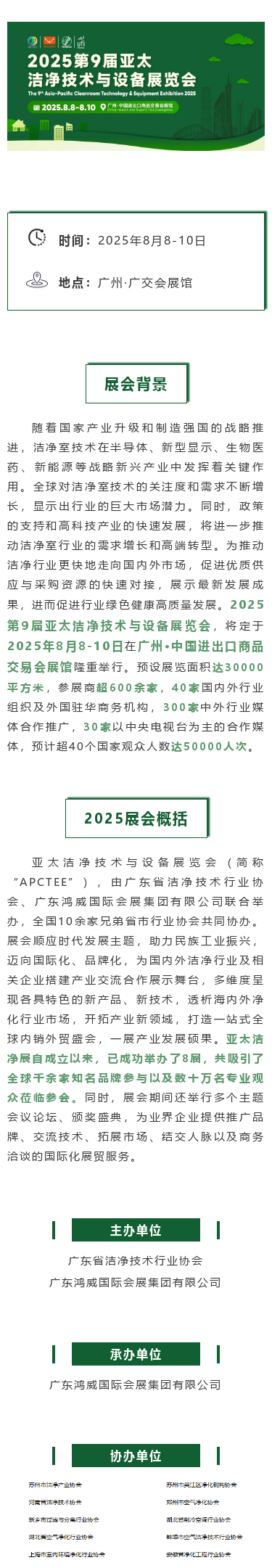 1749107408977302.png