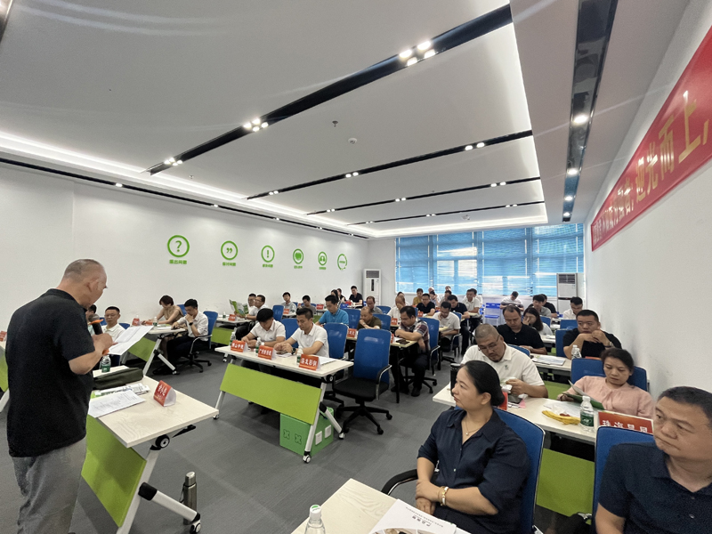 与会现场1.jpg