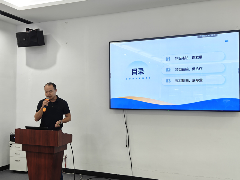 余为智.jpg
