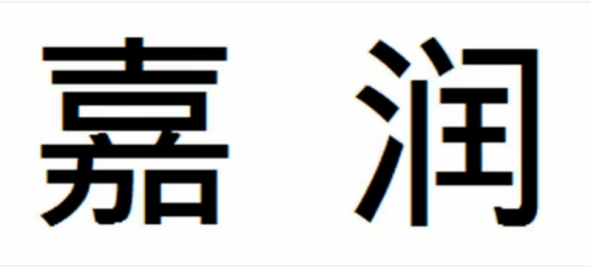 1754032641902480.png