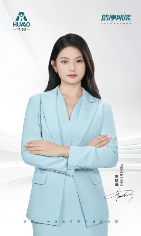 1760597635252354.png 1760597635252354.png