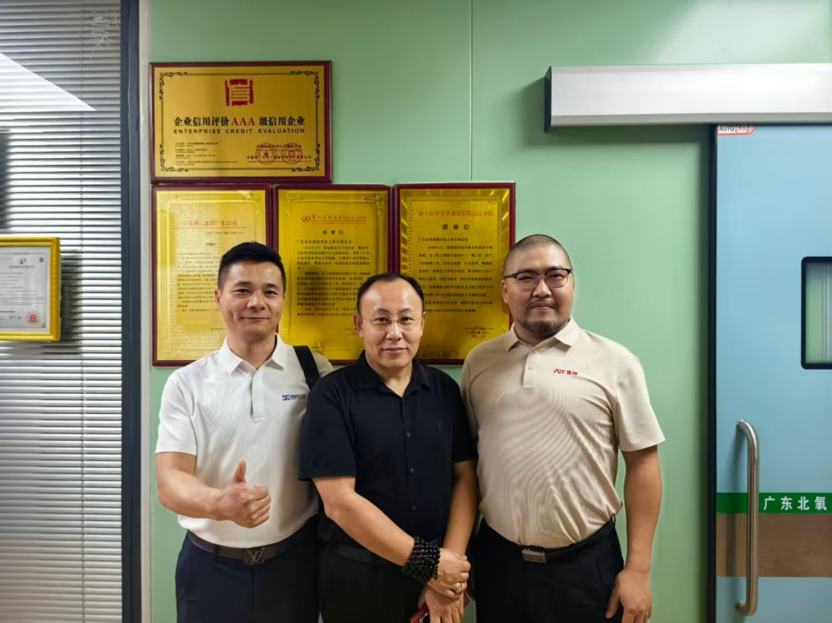 1762164399152898.jpg 1762164399152898.jpg