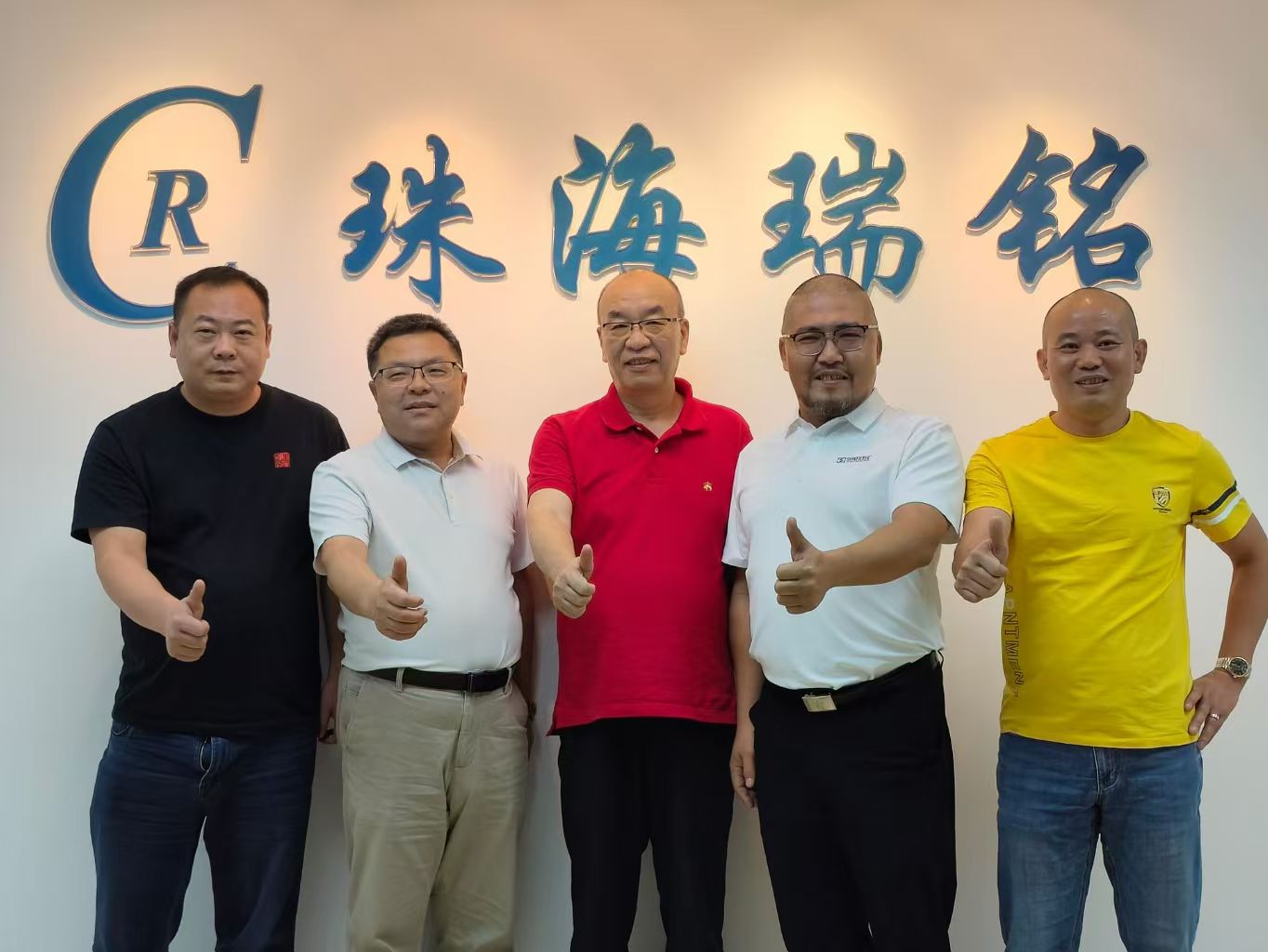 1762164768458482.jpg 1762164768458482.jpg