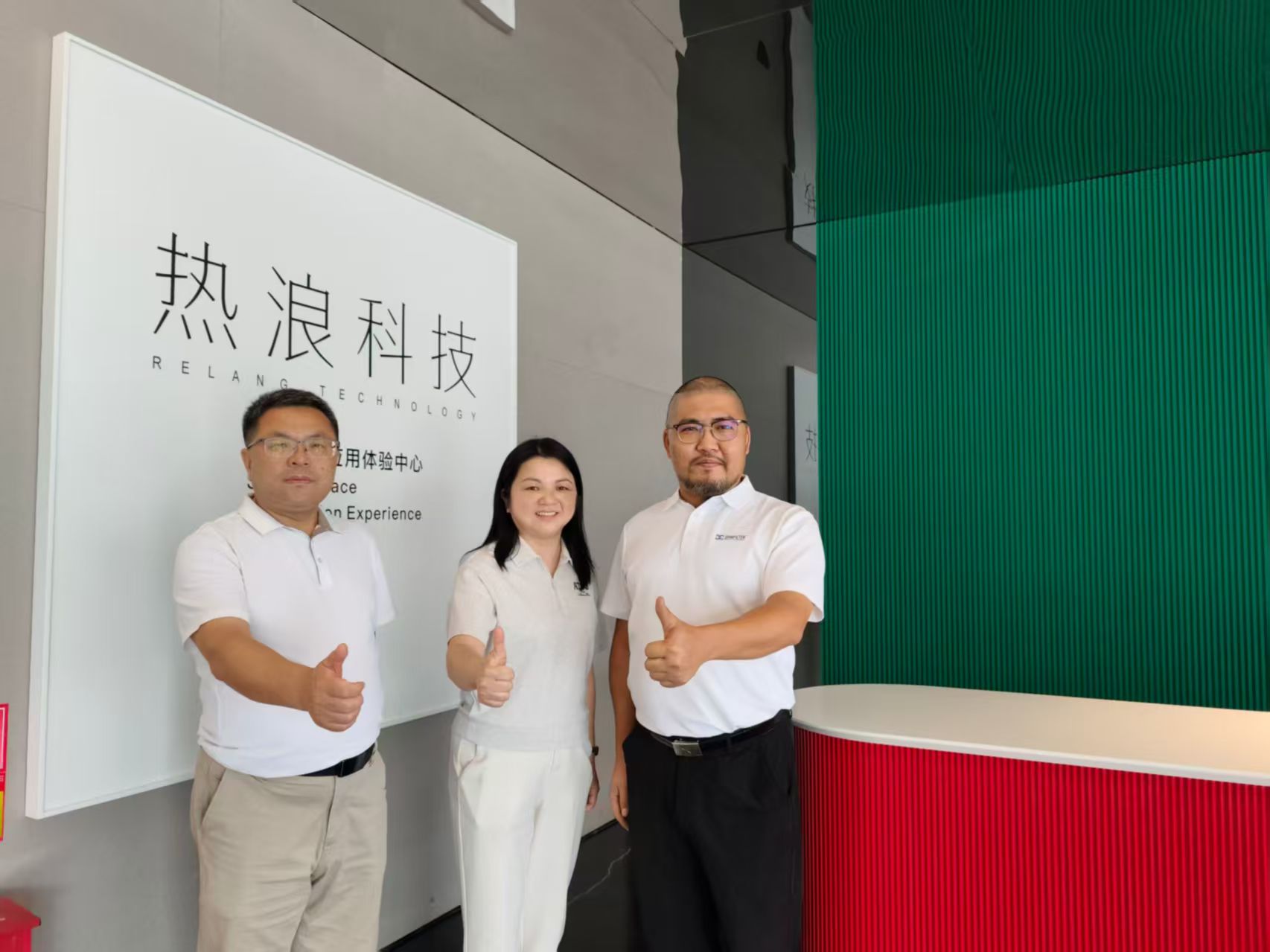 1762164824710473.jpg 1762164824710473.jpg