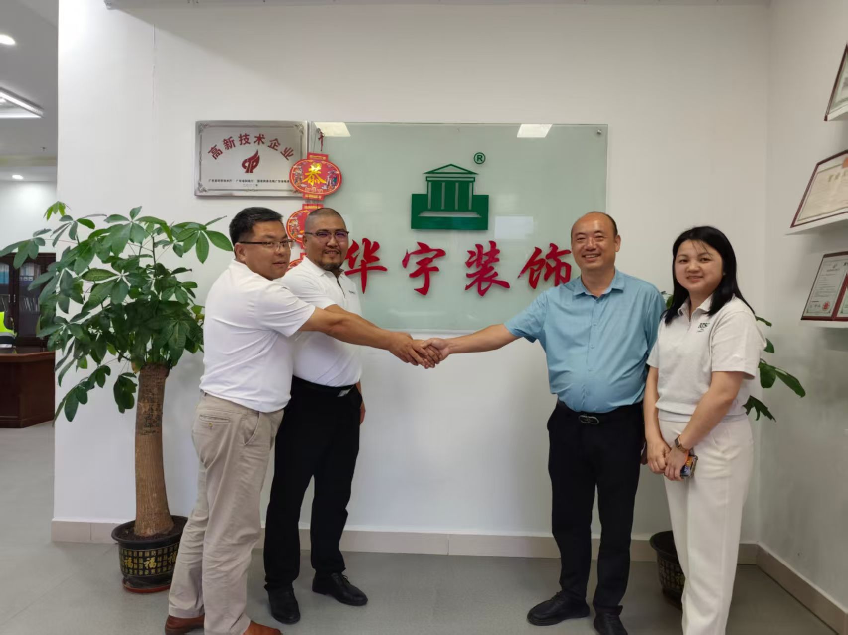 1762165020855208.jpg 1762165020855208.jpg