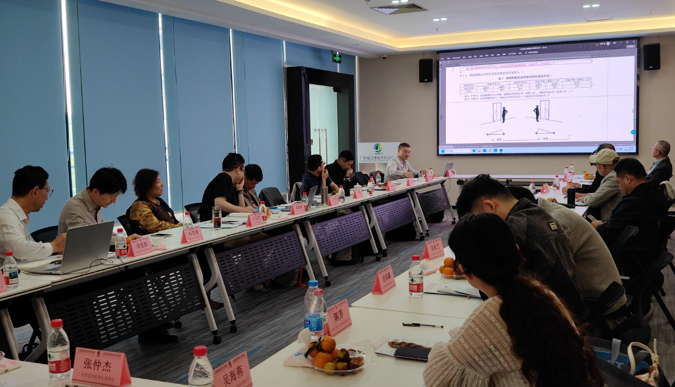 1763110850495337.jpg 1763110850495337.jpg