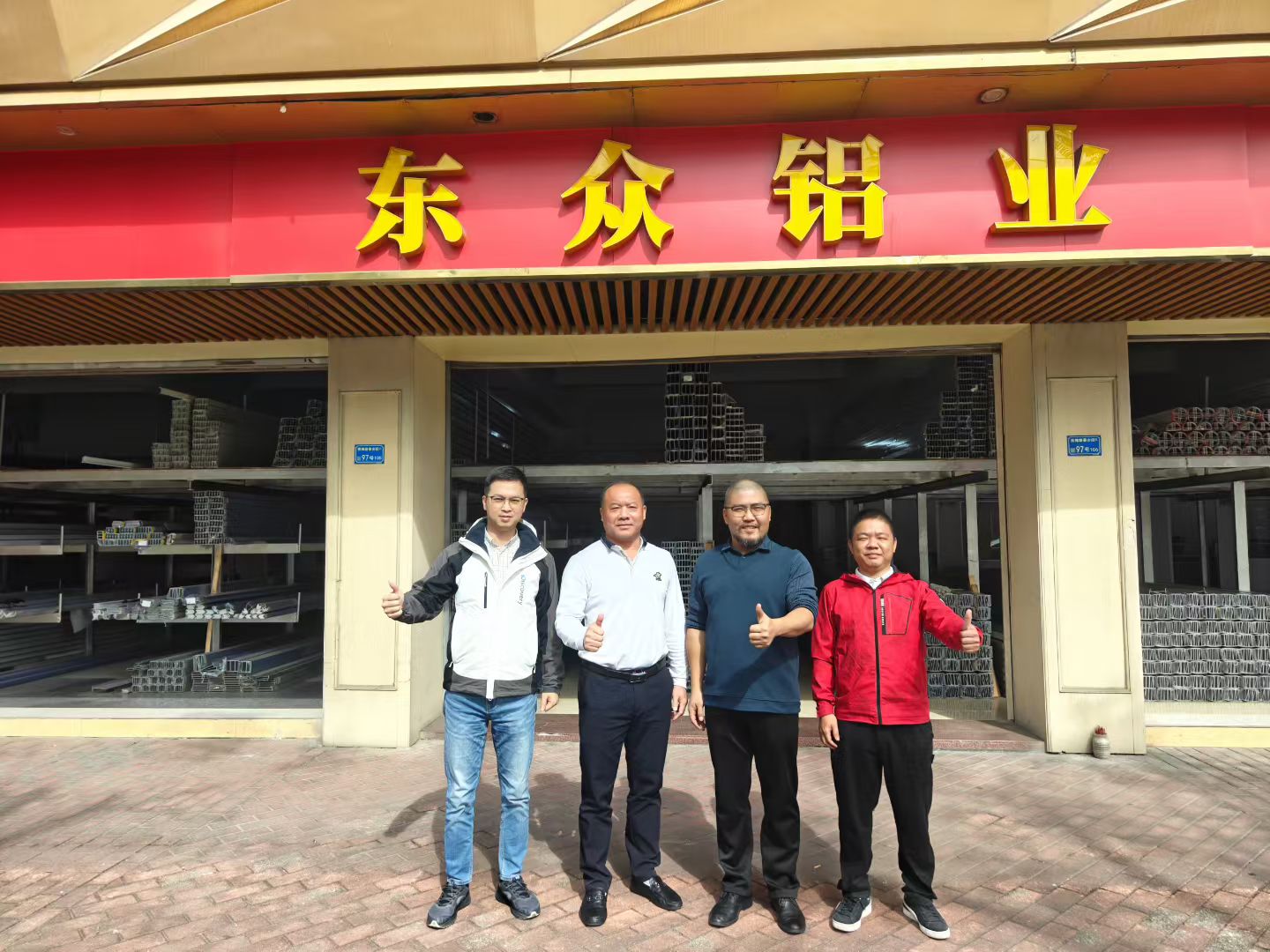 1763697782804192.jpg 1763697782804192.jpg