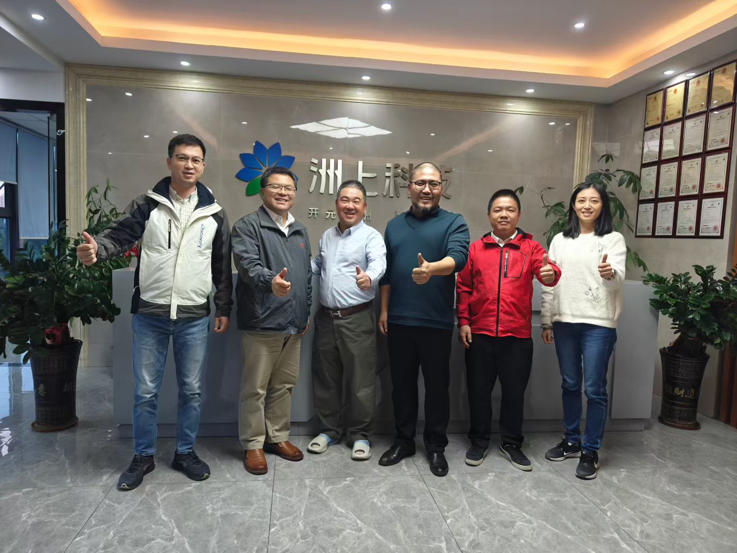 1763697868785101.jpg 1763697868785101.jpg