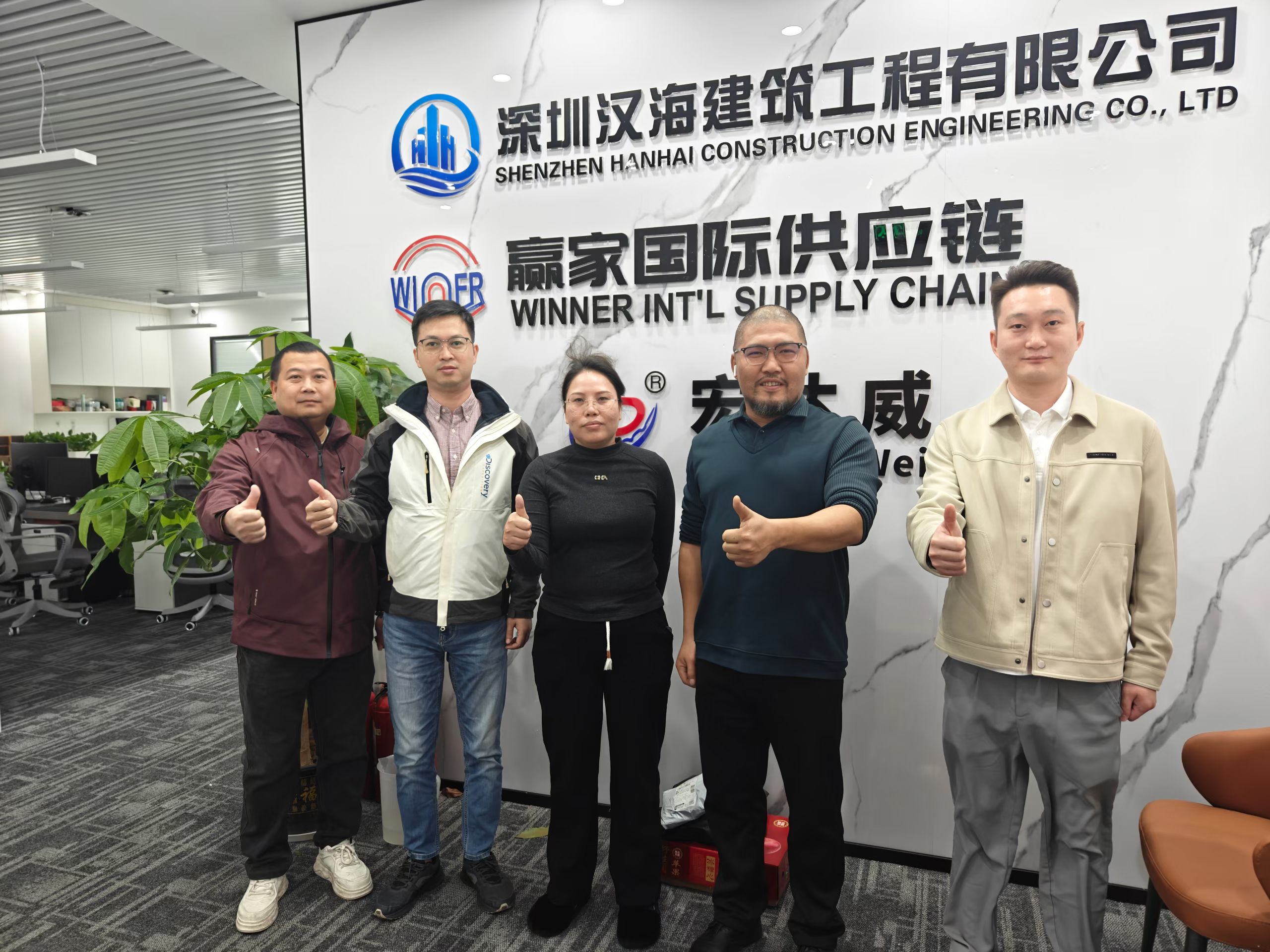 1763697918584104.jpg 1763697918584104.jpg