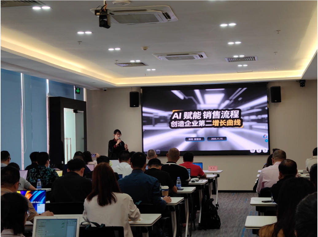 1765447245429154.jpg 1765447245429154.jpg