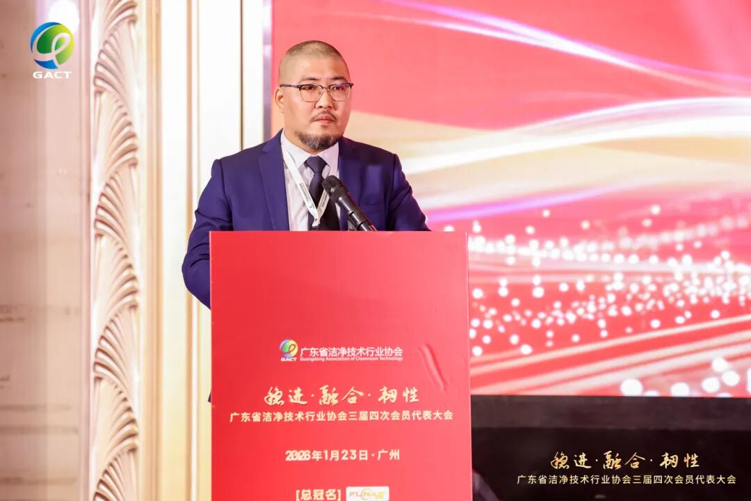 1769244473244714.jpg 1769244473244714.jpg