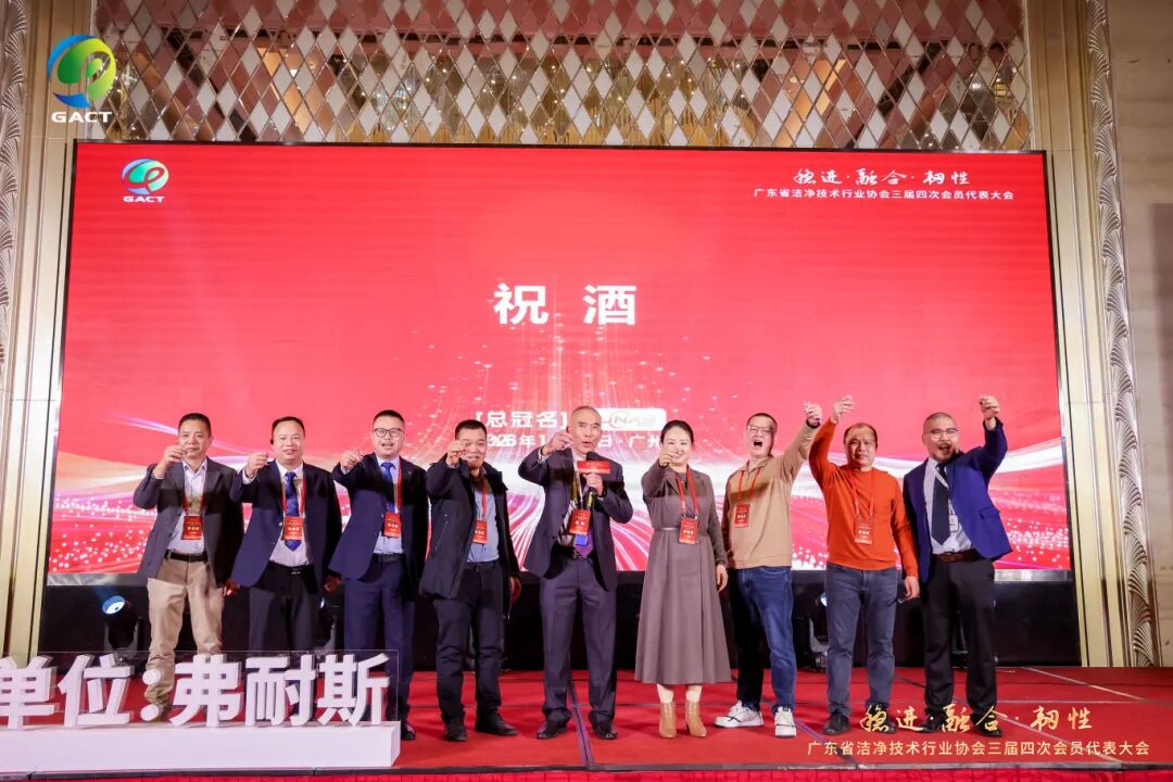 1769244998894722.jpg 1769244998894722.jpg