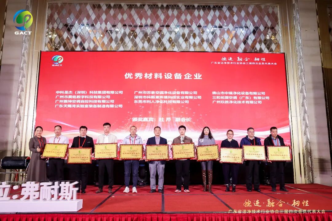 1769245097688188.jpg 1769245097688188.jpg