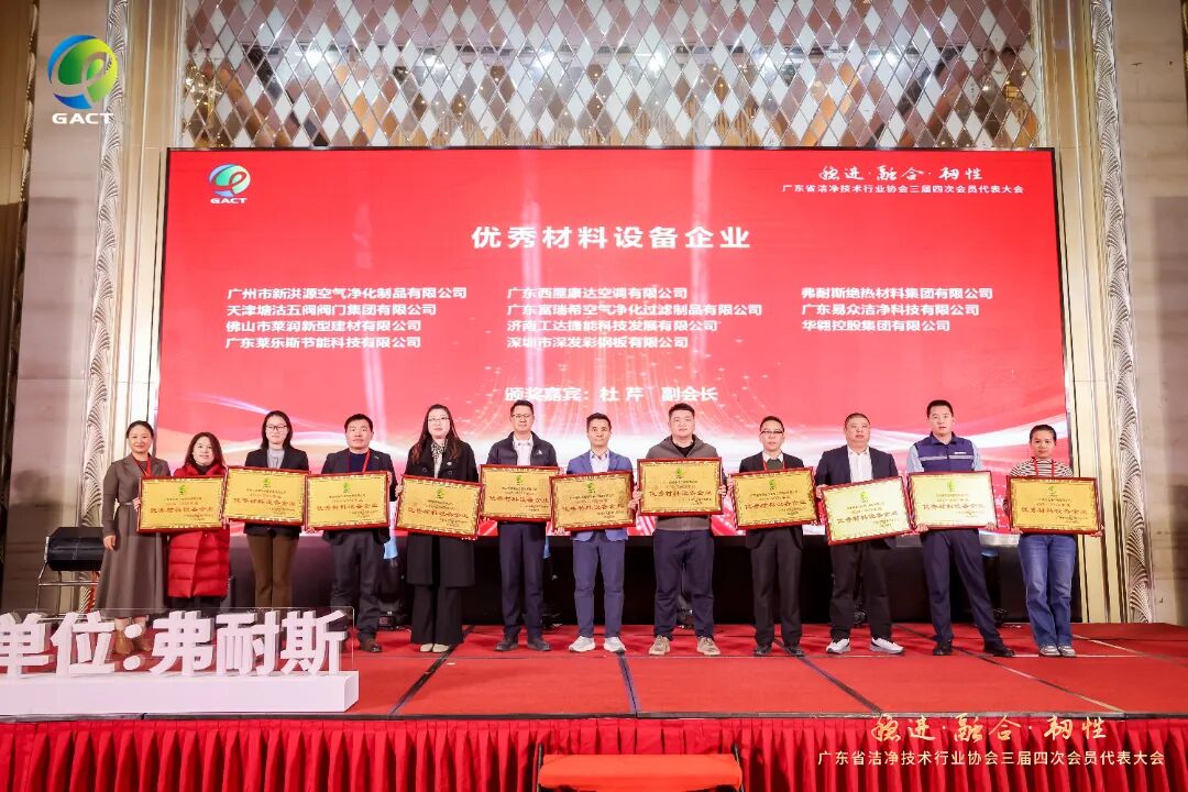 1769245097865119.jpg 1769245097865119.jpg