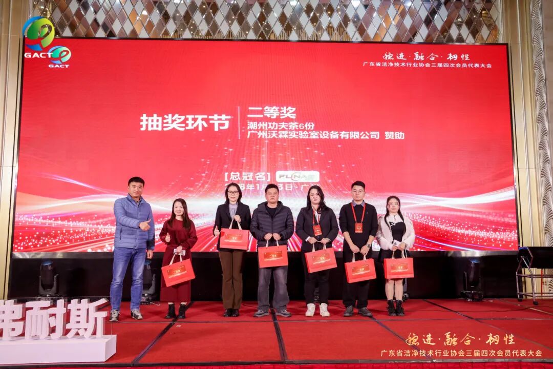 1769245775423054.jpg 1769245775423054.jpg