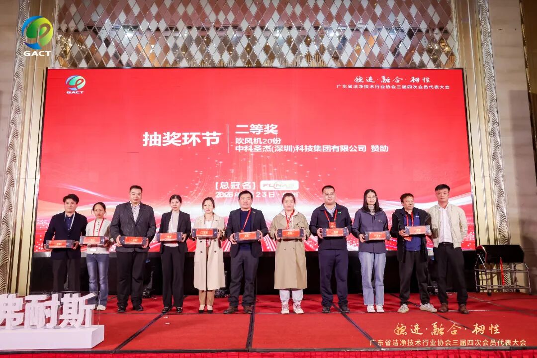 1769245838679226.jpg 1769245838679226.jpg