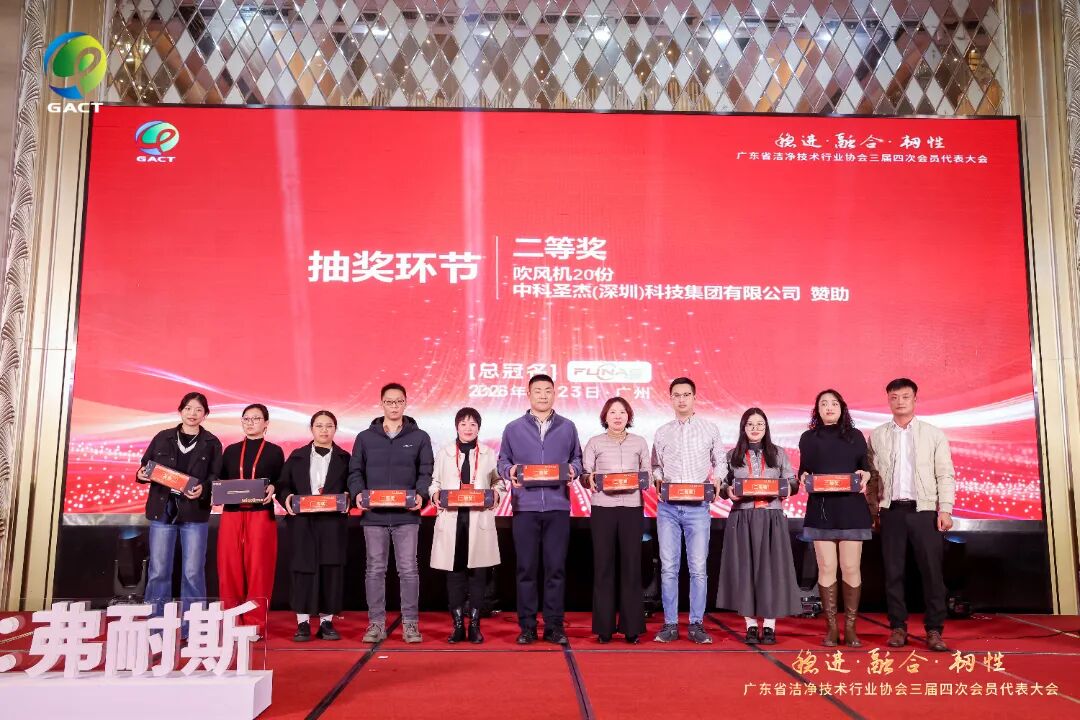 1769245865595831.jpg 1769245865595831.jpg