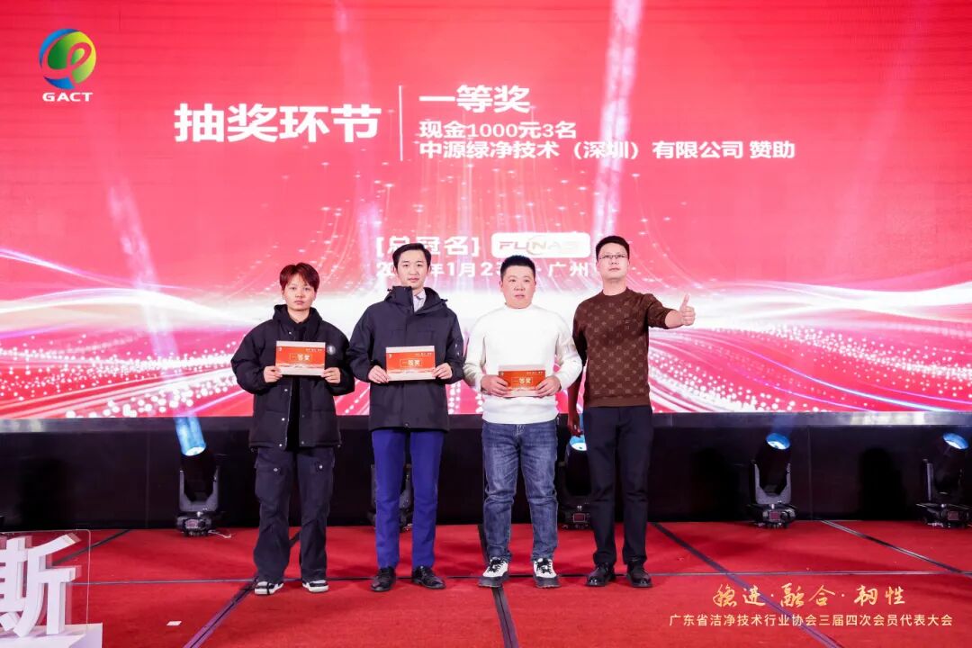 1769245972791883.jpg 1769245972791883.jpg