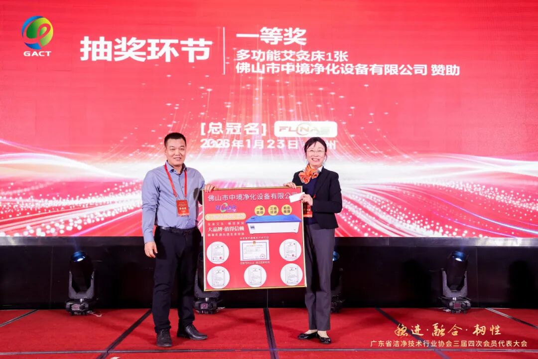 1769246121670918.jpg 1769246121670918.jpg