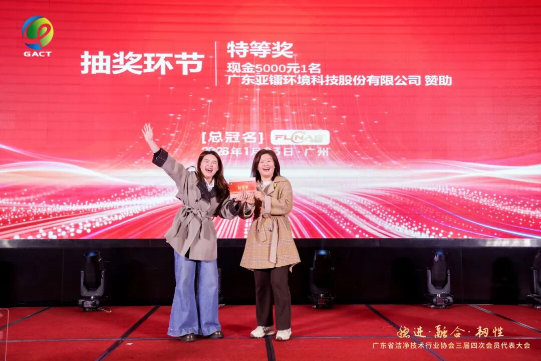 1769246137386069.jpg 1769246137386069.jpg