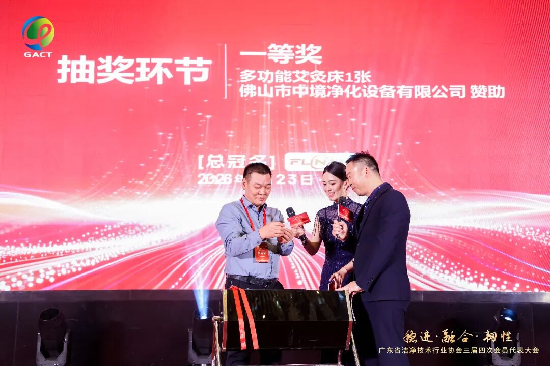 1769246308212505.jpg 1769246308212505.jpg